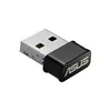 Беспроводной адаптер USB-AC53 Nano Photo 2