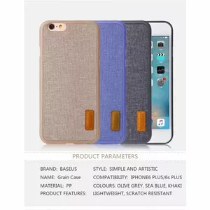 Protective case Baseus Grain for iPhone 6 Plus / 6S Plus, Sea Blue