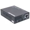 Медиа-конвертер Intellinet Gigabit Ethernet 507349 Photo 2