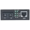 Медиа-конвертер Intellinet Gigabit Ethernet 507349 Photo 3