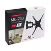Sienas TV stiprinājums MACLEAN MC-743 13–50" Photo 3