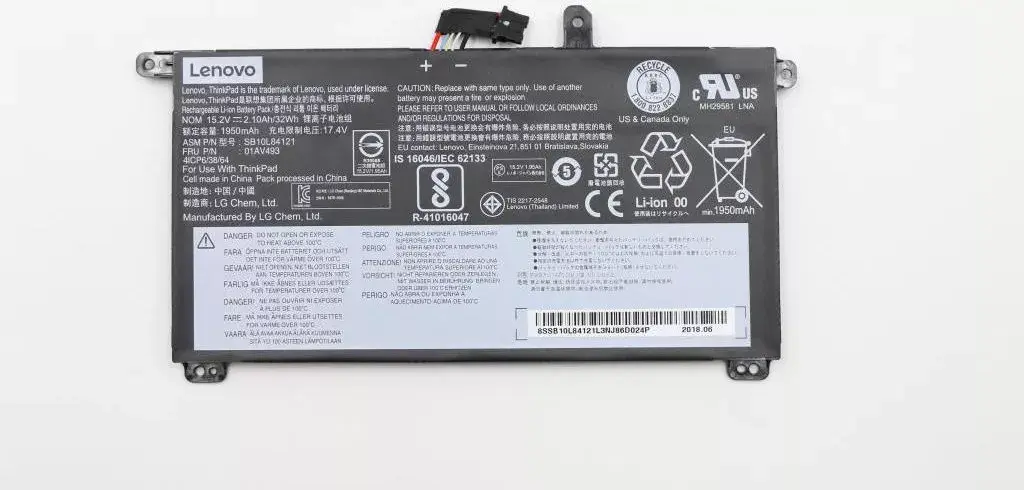Akumulators Lenovo 00UR891 4 šūnu 32Wh Photo 1