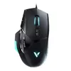 Мышка Rapoo VT900 Photo 2