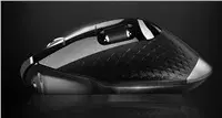 Pele Rapoo MT750S Photo 8