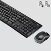 Logitech 920-004509 Photo 13