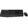 Wireless Combo Logitech MK345 Photo 2
