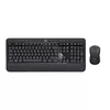 Беспроводной комплект клавиатуры и мыши Logitech MK540 ADVANCED Photo 2