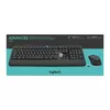 Беспроводной комплект клавиатуры и мыши Logitech MK540 ADVANCED Photo 18