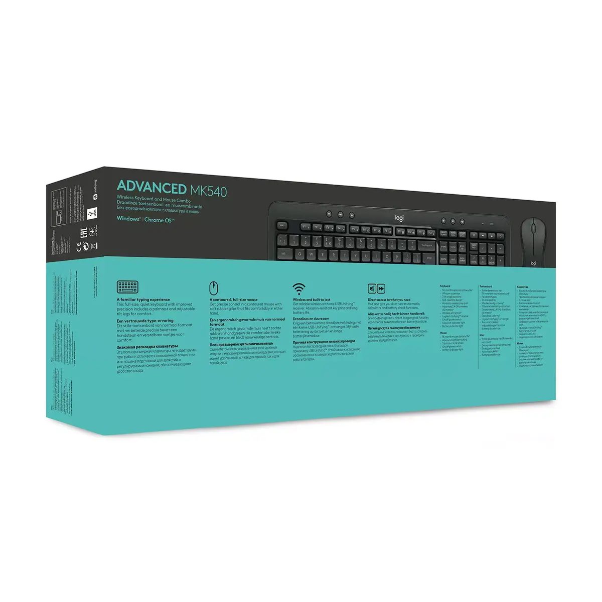 Беспроводной комплект клавиатуры и мыши Logitech MK540 ADVANCED Photo 19