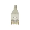 Сетевой кабель ExertisConnect 240250 Photo 2