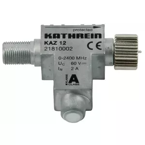 Антенна Kathrein KAZ 12 Silver