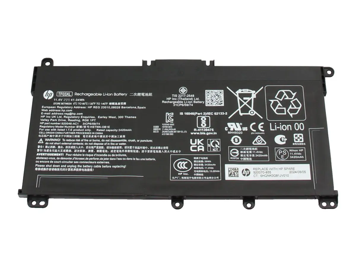 Uzlādējamais Li‑ion akumulators HP 920046-121 11