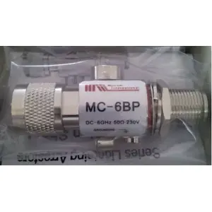 Сетевой антенный аксессуар ALLNET MC-6BP