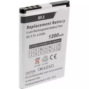 Battery for Snom M65/M85 TCP/IP phones — replacement battery (MPN 3932)