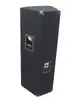 Трехполосная акустическая система Omnitronic TX-2520 Photo 3