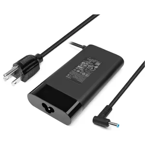 Barošanas adapteris HP L15534-001