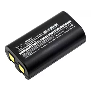 Battery CoreParts MBXPR-BA002