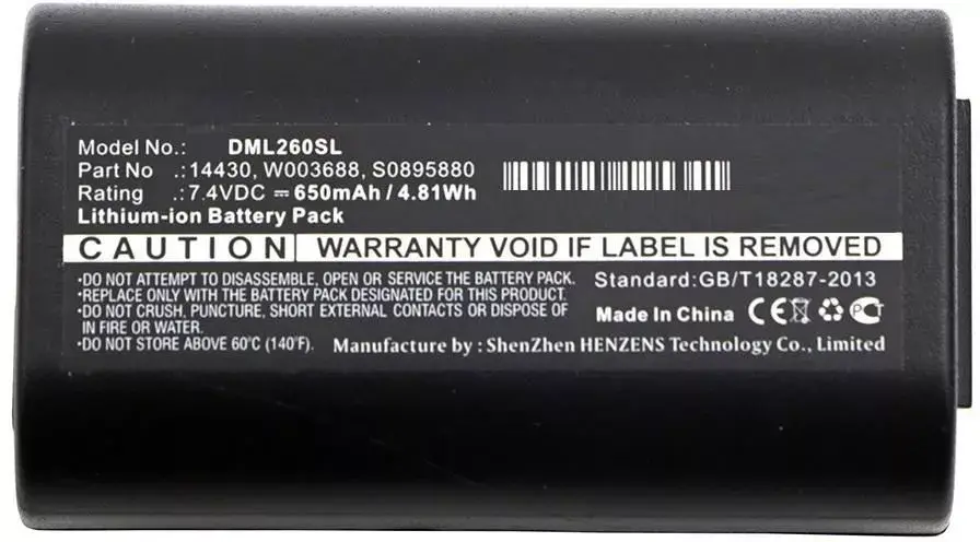 Battery CoreParts MBXPR-BA002 Photo 2