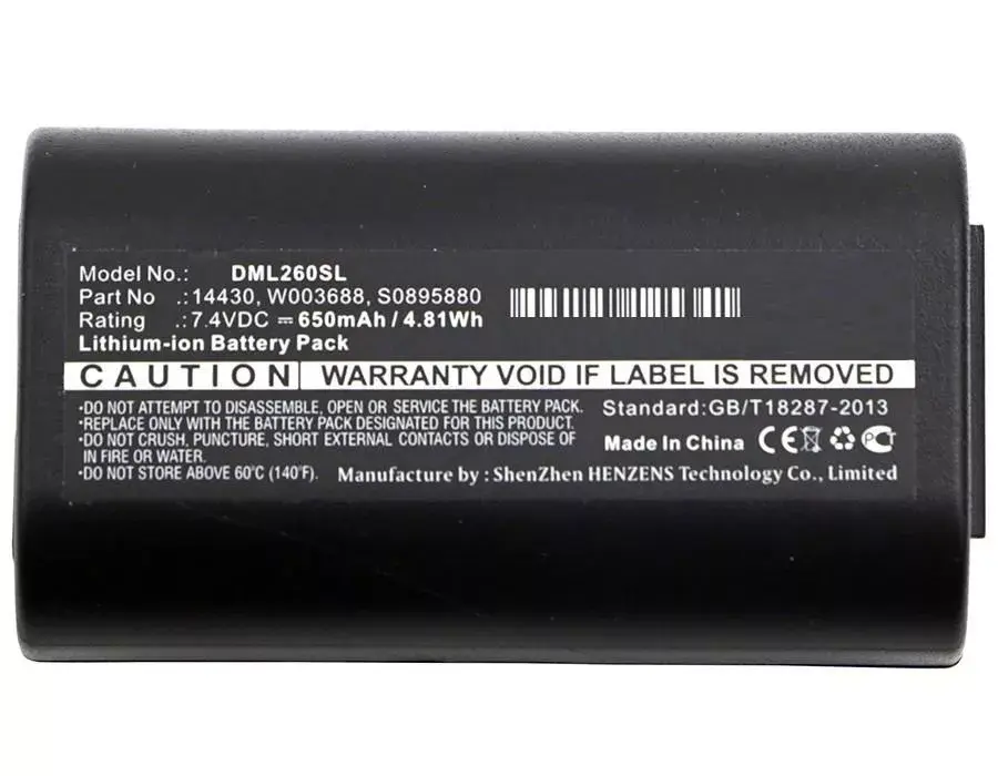 Battery CoreParts MBXPR-BA002 Photo 3