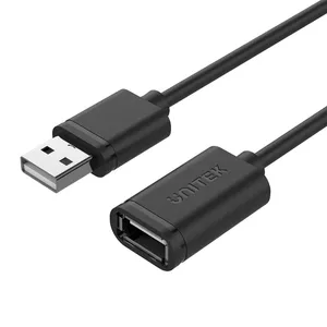 USB A to USB A cable Unitek Y-C450GBK, USB 2.0, 2 m, black
