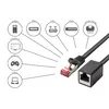 Networking Cable 8063VR-050S Photo 4