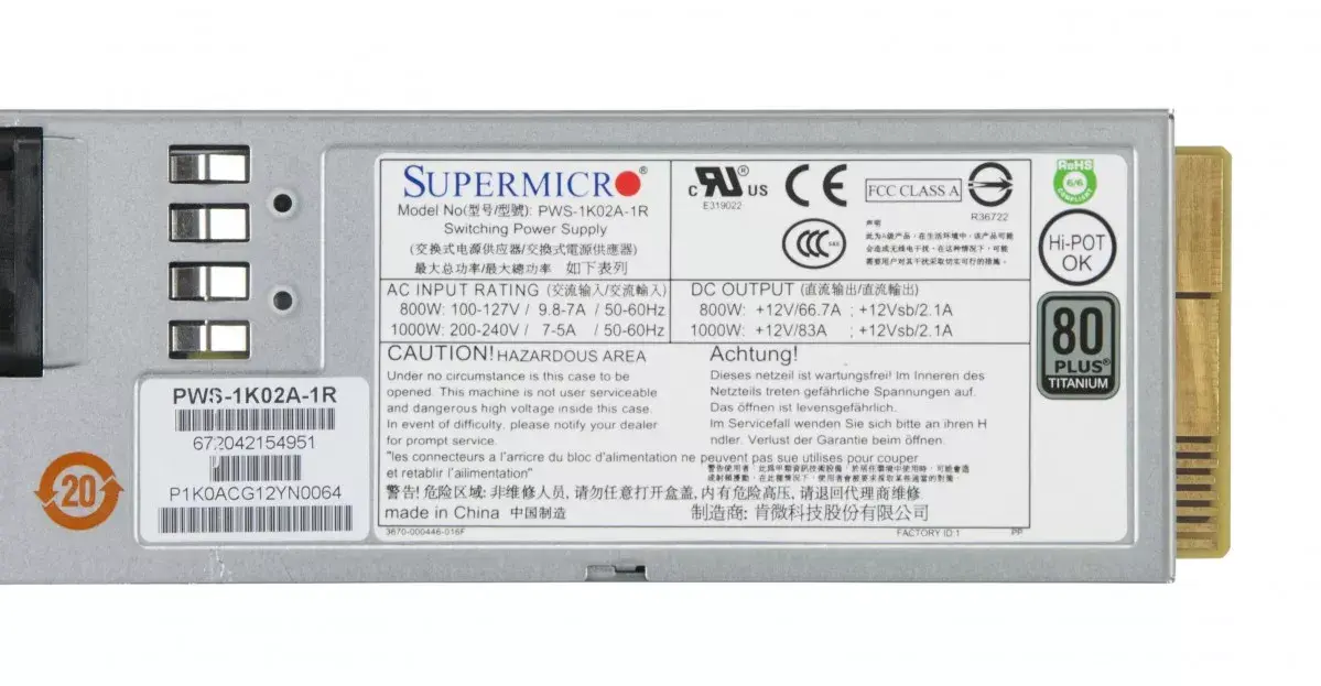 Barošanas bloks Supermicro PWS-1K02A-1R Photo 2