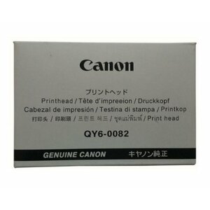 Canon QY6-0082-000 drukāšanas galviņa