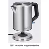 Electric kettle ProfiCook 1 L 2200 W PC-WKS 1106 Photo 4