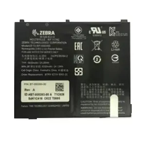 Battery Zebra BTRY-ET5X-8IN5-01 ET51 ET56