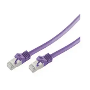 Сетевой кабель ShiverPeaks BS75511-V 1м Cat7 S/FTP