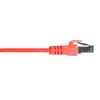 Сетевой кабель Alcasa 8080-F150R Photo 3