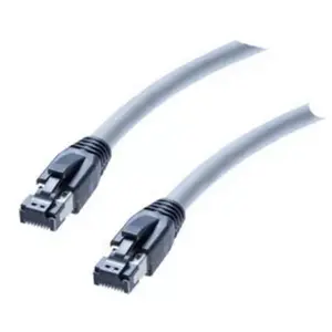 Сетевой кабель ShiverPeaks BS08-400113 0.5м Cat8 S/FTP Серый