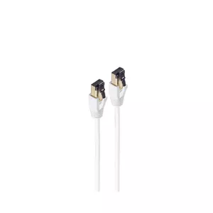 Сетевой кабель ShiverPeaks BS08-41016 0.5м Cat8.1 F/FTP