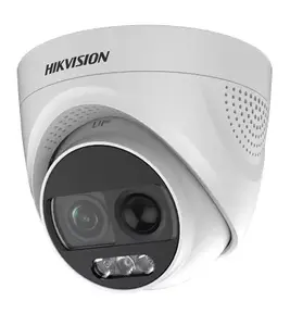 Dome CCTV security camera Hikvision DS-2CE72DFT-PIRXOF Outdoor 2MP 1920x1080 CMOS 3.6mm 360° ceiling/wall