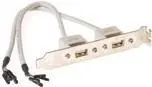 Bracket kabelis adapteris ACT USB 2