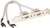Кабель-адаптер ACT SB2400 USB 2.0 Photo 2