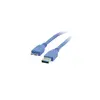 USB кабель Kramer Electronics C-USB3/MICROB-3 Photo 2