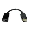 Video Cable Adapter VALUE 12.99.3138 Photo 2