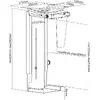 All-in-One PC/workstation mount VALUE 17.99.1501 Photo 3