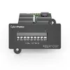 UPS piederums CyberPower RELAYIO501 Photo 2