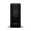 Источник бесперебойного питания CyberPower UT1200EG Photo 2