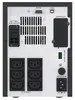 APC Easy UPS SMV 1,5 кВА / 1050 Вт ИБП Photo 2