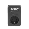 APC PME1WB-GR Photo 3