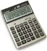 Finanšu kalkulators Canon HS-20TSC Photo 7