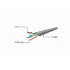 Networking cable Gembird PP6U-0.25M Photo 4