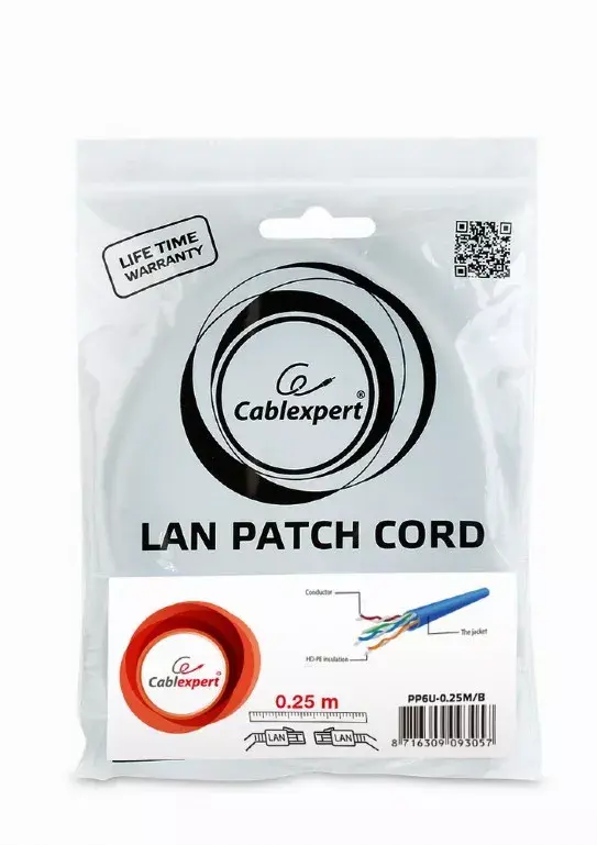Networking cable Gembird PP6U-0.25M/B Photo 2