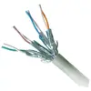 Networking Cable Gembird PP6A-LSZHCU-BK-1.5M Photo 2