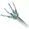 Gembird Cat6a S/FTP RJ-45–RJ-45 0.5 m cable Photo 3