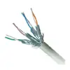 Networking Cable Gembird PP6A-LSZHCU-0.25M Photo 3