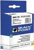 BLACKPOINT KBPO5520 лента для OKI ML-5520/5590 Photo 2